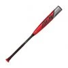 2020 Easton ADV 360 Pro Balanced Composite BBCOR Baseball Bat, -3 Drop, 2-5/8 In Barrel, BB20ADV