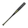 DISCONTINUED 2019 Easton Fuze Speed Balanced Alloy BBCOR Baseball Bat, -3 Drop, 2-5/8 In Barrel, BB19FZ
