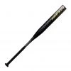 DISCONTINUED 2019 Miken Freak Primo Balanced USSSA Slow Pitch Softball Bat, 14.0 In Barrel, MPRIBU -Bats Elegant shop MPRIBU 88186.1579034303