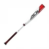2020 Easton ADV 360 Composite USSSA Senior League Baseball Bat, -5 Drop, 2-5/8 In Barrel, SL20ADV58