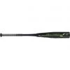 DISCONTINUED 2019 Rawlings Quatro Pro USSSA Senior League Baseball Bat, -12 Drop, 2-3/4 In Barrel, UT9Q12