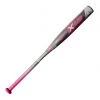 DISCONTINUED 2018 Louisville Slugger X12 Fastpitch Softball Bat, -12 Drop, WTLFPX218A12 1 DISCONTINUED 2018 Louisville Slugger X12 Fastpitch Softball Bat, -12 Drop, WTLFPX218A12 -Bats Elegant shop wtlfpx218a12 x12 fp si pk 1 87821.1611591228